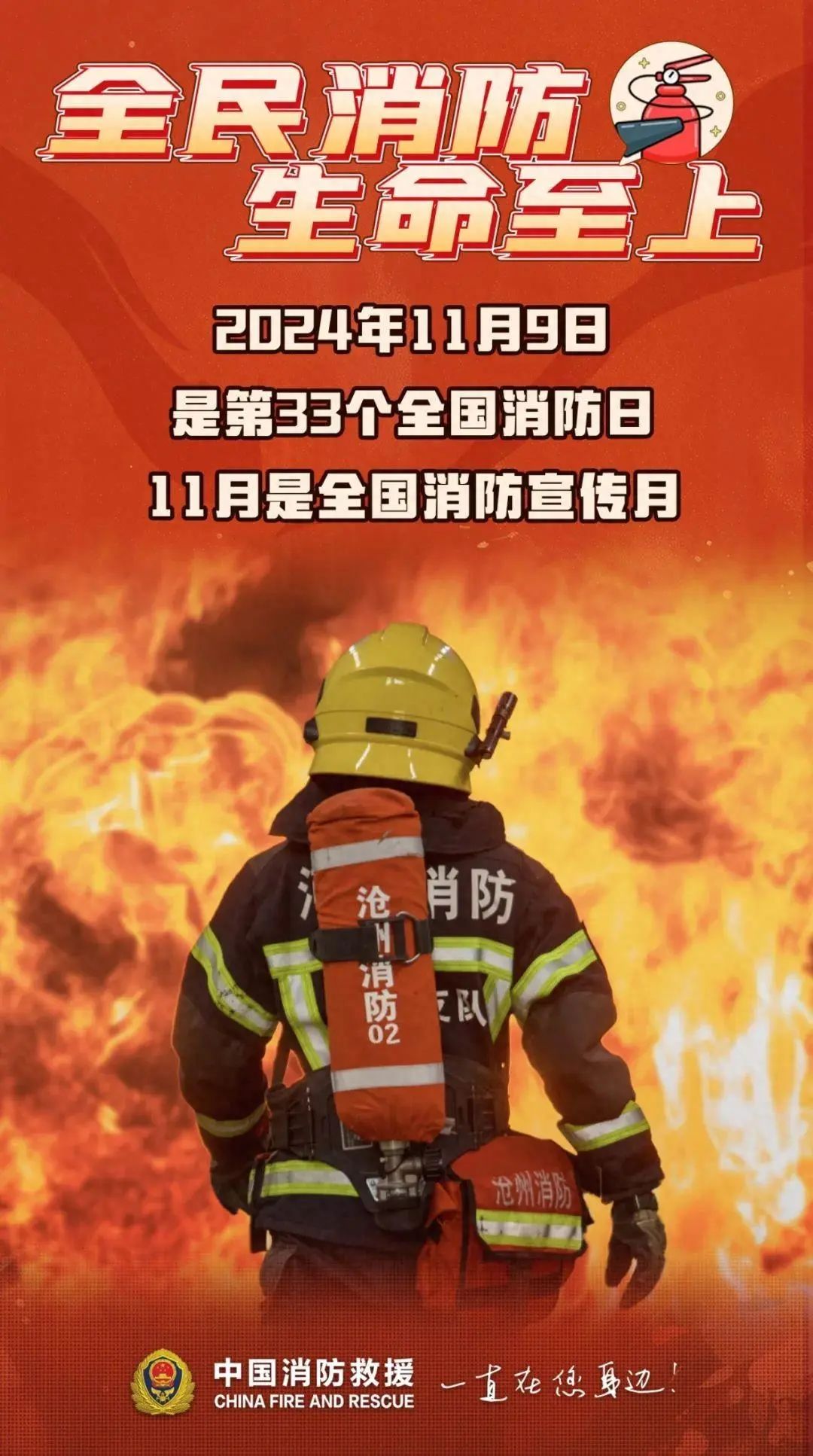 消宣1.jpg